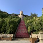 <span class="title">蒙山大仏へ行きました</span>