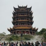 <span class="title">黄鶴楼へ行きました</span>