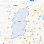 <span class="title">山西省</span>